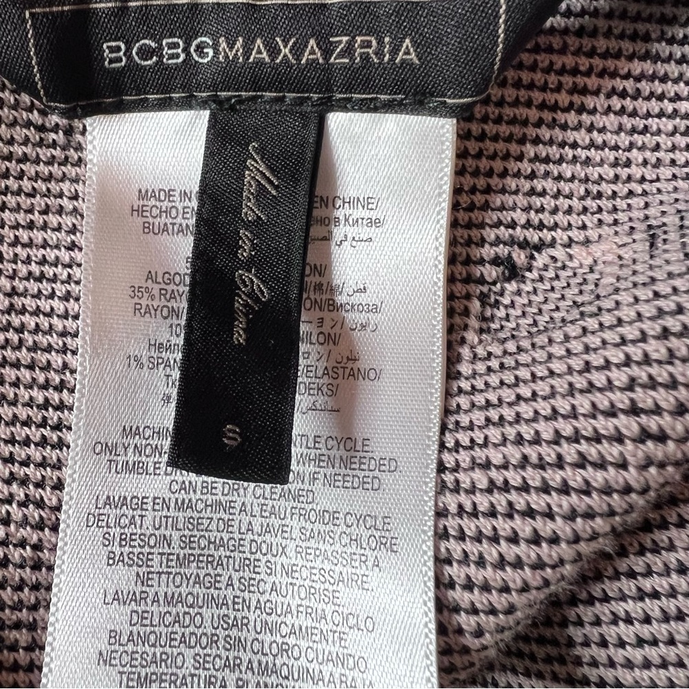 💚BCBGMaxAzria knit sheath dress - Picture 8 of 9
